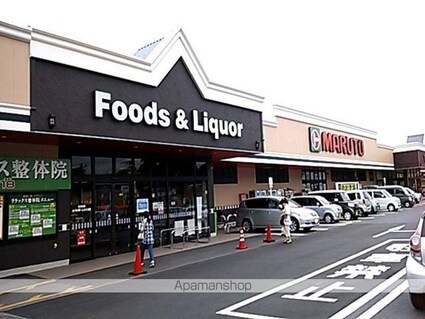 Ｇｒａｎｄ　Ｃｈａｒｉｏｔ[1K/28.16m2]の周辺