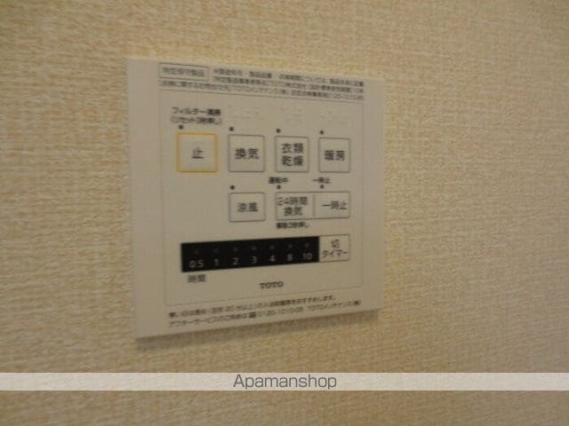Acceleratorの内装写真