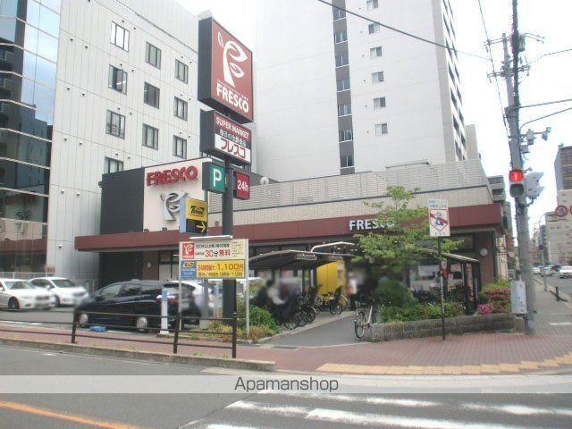 みどり之園の周辺写真