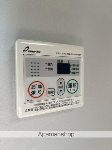 元家コーポの内装写真