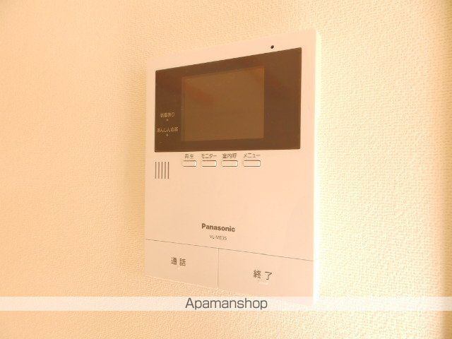 Na・go・miの内装写真