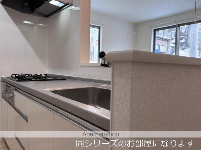 ニュー青雲IIの内装写真