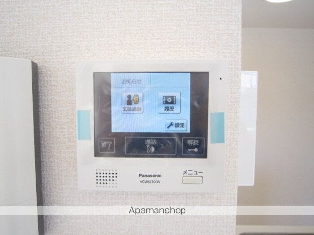 グランドュール Aの内装写真