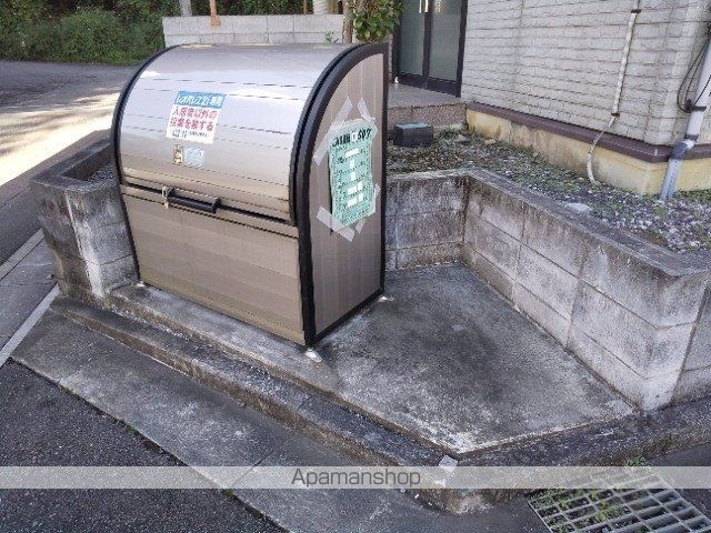 レオネクストコージーコートKMのその他写真