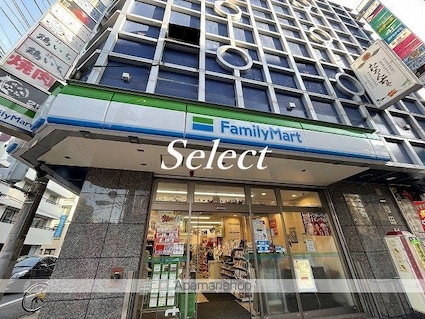 フォルテ２番館[1R/23.2m2]の周辺5