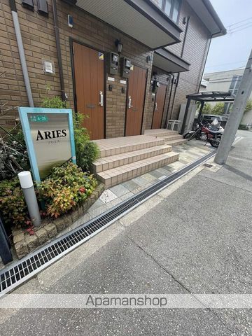 アリエスの玄関写真