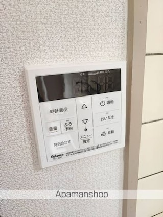 和歌山県和歌山市直川[2DK/48m2]の内装4