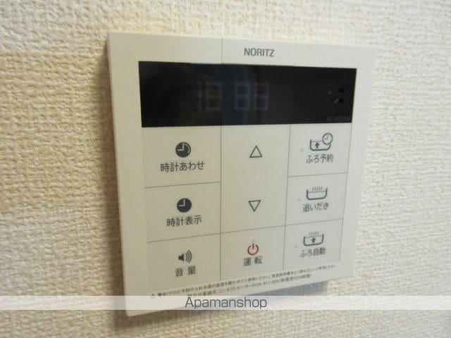 Via Lattea orienteの内装写真