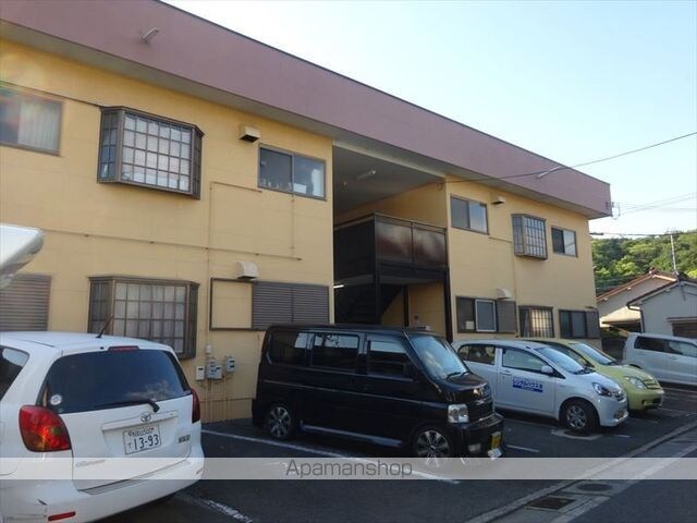 アーネスハイツわか[2DK/44.55m2]の共用部2