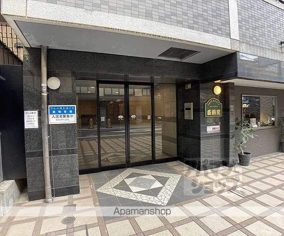 エリーフラッツ西洞院の玄関写真