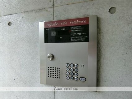荻窪カフェレジデンス[1R/20.57m2]の共用部3