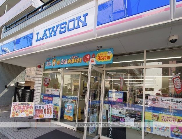 ステラ西小岩の周辺写真