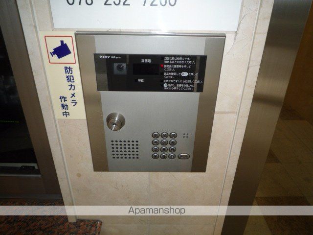 PRIMAVERA KOBEのその他写真