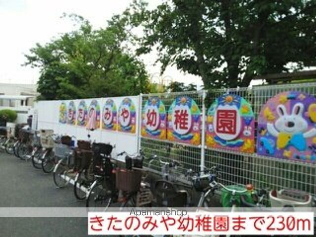 ジェルメ・コリーヌIIIの周辺写真