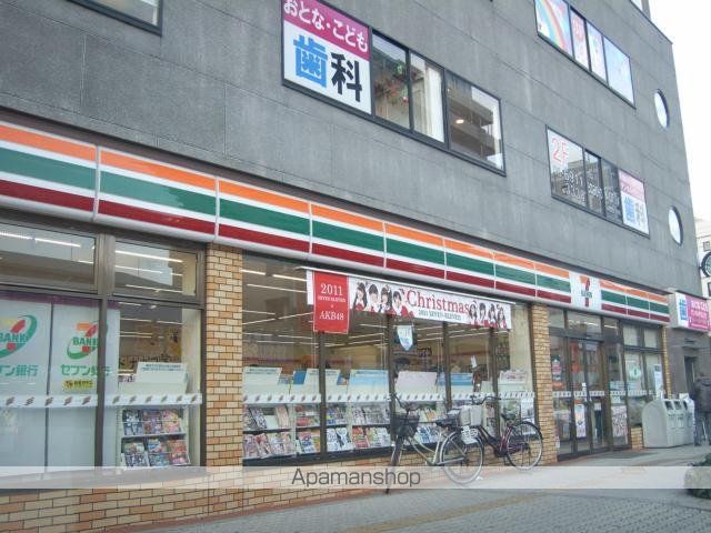 サンメゾン鶴見緑地の周辺写真