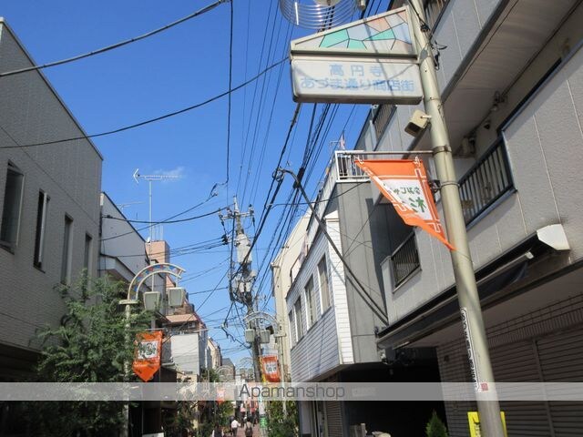 ロージェⅣ[1R/11m2]の共用部2