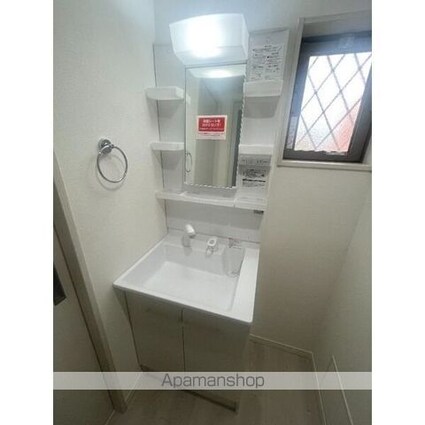 ＤＥ　ＤＯＭＯ　ＧＥＭＩＮＯＳ　２ｎｄ[1K/33m2]の洗面所