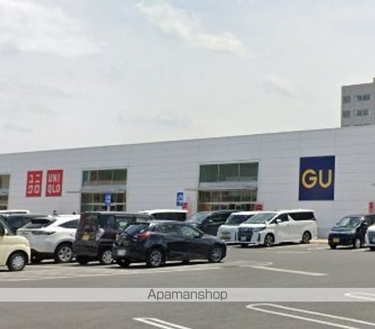 ルミナス大和町の周辺写真