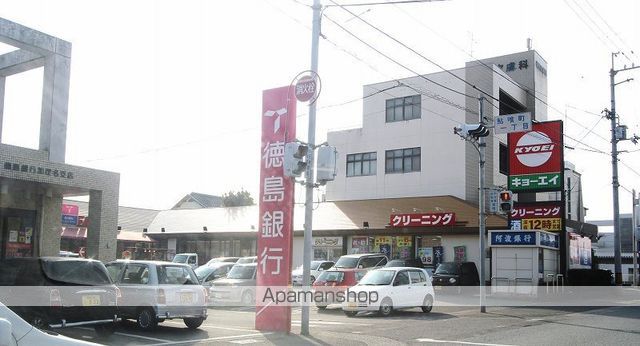 メゾン・ド・KOU Aの周辺写真