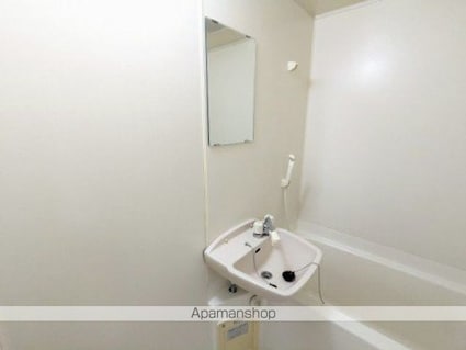 グリーンコーポ[1K/26.98m2]の洗面所