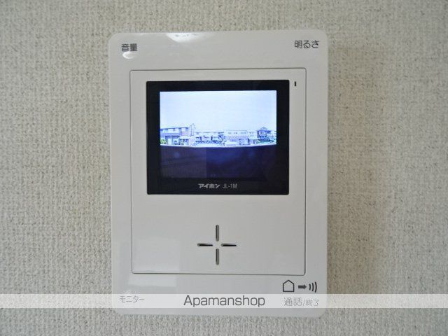 パレス大平の内装写真
