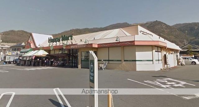 アレイ御用所 B棟の周辺写真