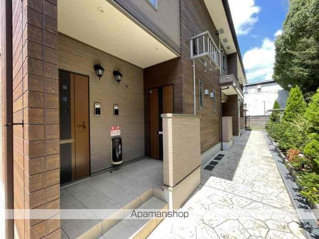 メゾン アンディスの玄関写真