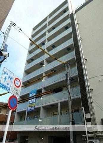 パーシモン大塚