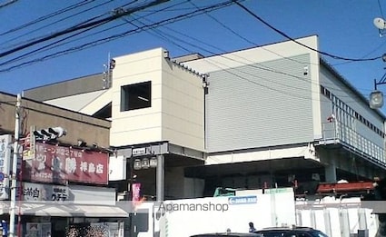 レオパレス拝島町[1DK/33.12m2]の周辺2