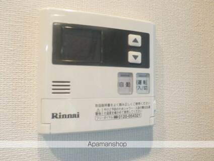 グラマシー横濱関内[1K/24.8m2]の内装5