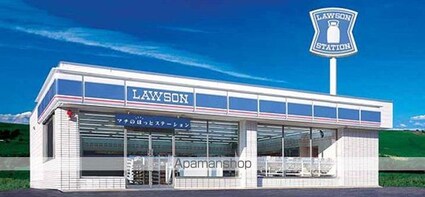 中野区南台４丁目計画　１号棟[3LDK/72.86m2]の周辺2
