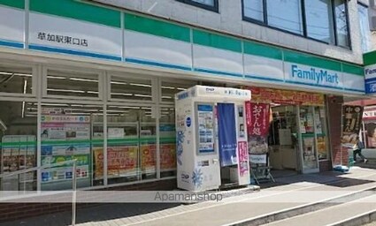 Ｅｖｅｒｇａｒｄｅｎ[2LDK/50.79m2]の周辺3