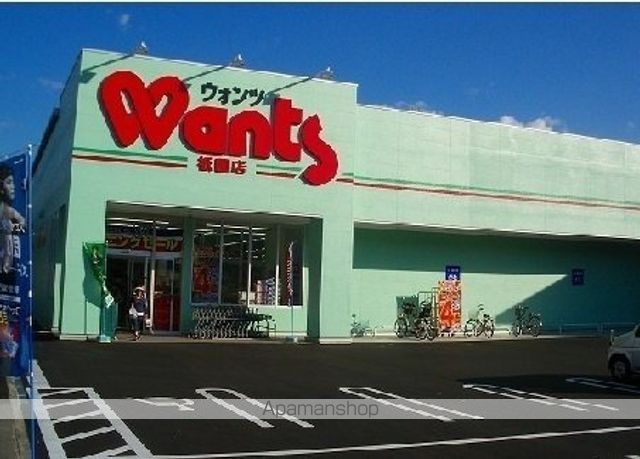 グランコリーヌ IIIの周辺写真