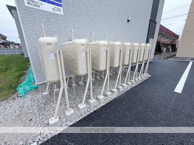 Hello Skyの外観写真