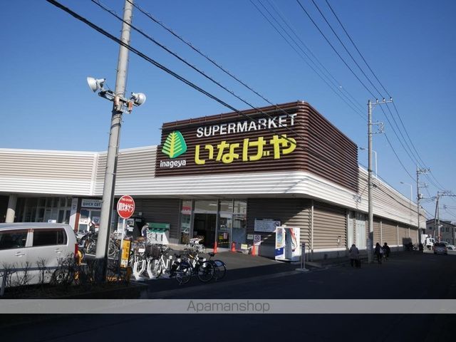 ケイ・ハイツの周辺写真