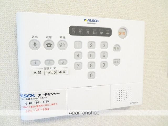 ラ・メージュ倉敷の内装写真