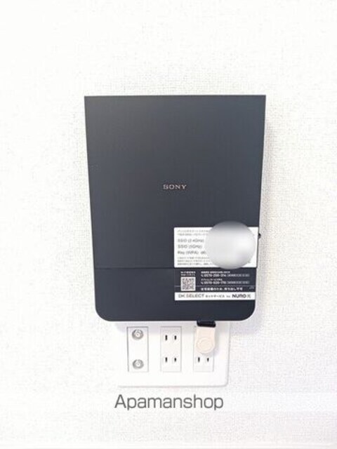 メゾン　リヴィエール　Ⅶ[1LDK/50.14m2]のその他設備