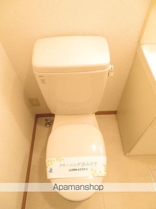 セゾンあざみ[1K/23.73m2]のトイレ