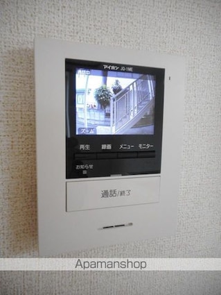 サンモール[2DK/47.23m2]のその他設備