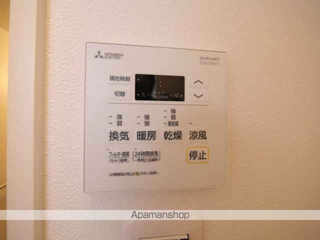 MAISON PREMIER VIの内装写真
