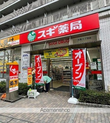 エスティメゾン大島[1R/22.2m2]の周辺1