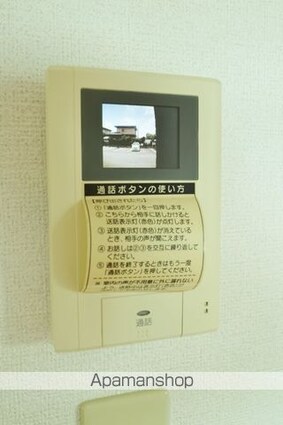 ラフィーネⅠ[2LDK/53.67m2]の内装4