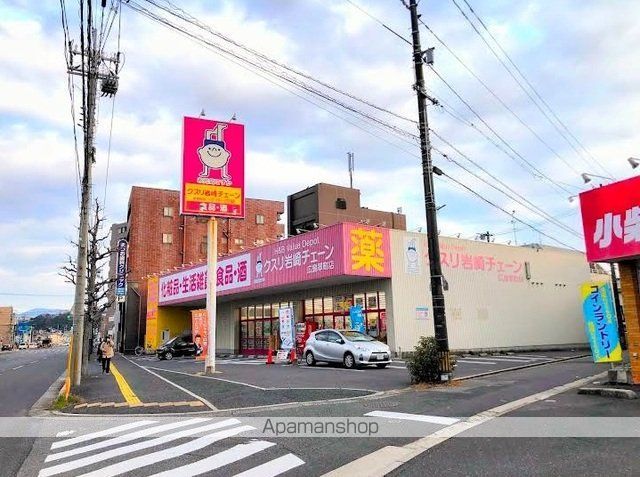 レーヴ旭IIの周辺写真