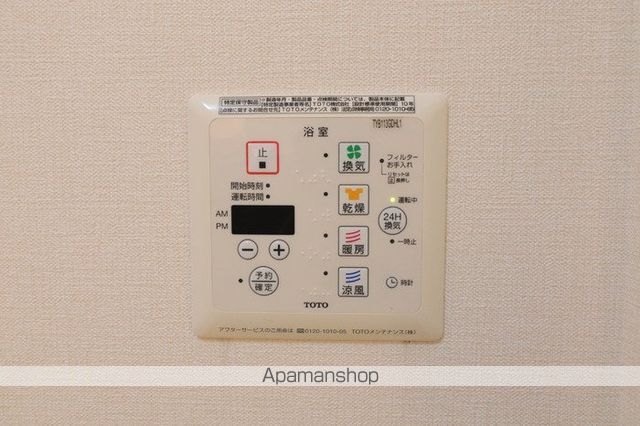 サンボナールの内装写真