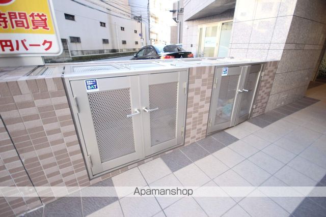 KATAYAMABLDG24のその他写真