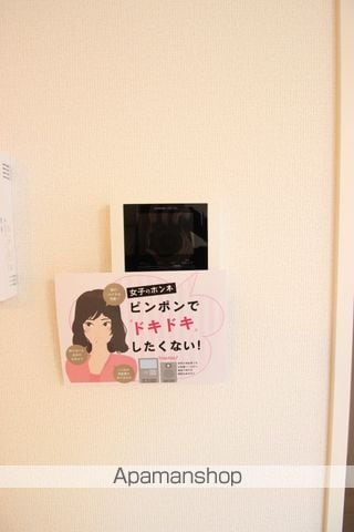DーRESIDENCE西町の内装写真