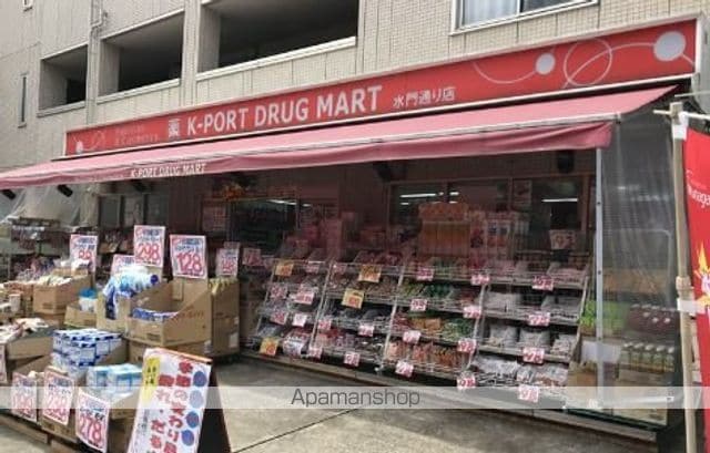 ガーラ雑色グランドステージの周辺写真