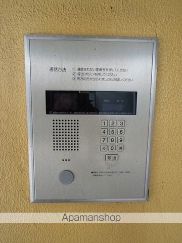 スリーダイレクションのその他写真