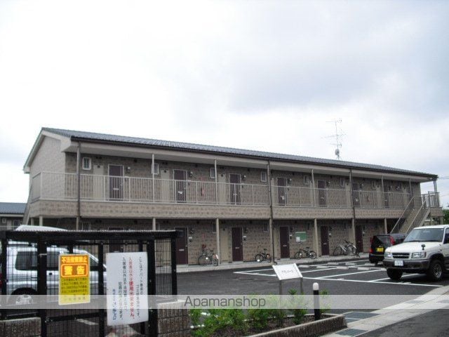 グランメール