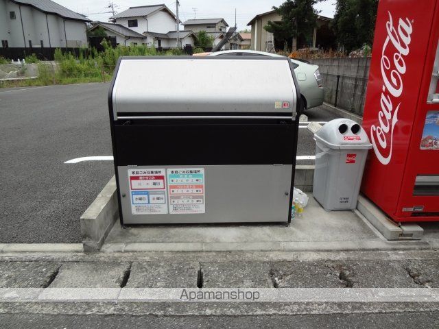 ライフ グローブのその他写真
